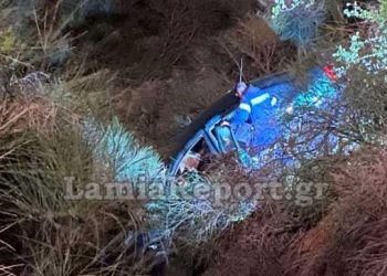 Τρικαλινές αδερφές έπεσαν σε χαράδρα στο Δομοκό-Νεκρή η μία εκ των δύο