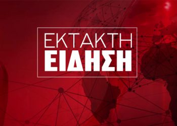 Meta: Προβλήματα σε Messenger και Instagram