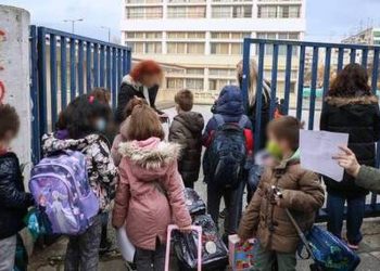 Επίδομα παιδιού: Πότε θα καταβληθεί η επιπλέον μιάμιση δόση – Ποιοι οι δικαιούχοι