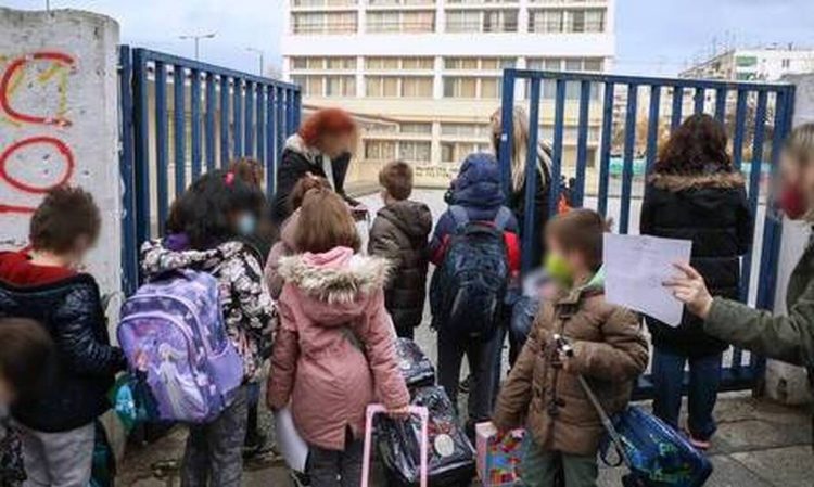 Επίδομα παιδιού: Πότε θα καταβληθεί η επιπλέον μιάμιση δόση – Ποιοι οι δικαιούχοι