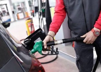 Επίδομα βενζίνης: Στο gov.gr οι αιτήσεις – Πότε ανοίγει η πλατφόρμα για τους δικαιούχους