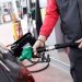 Επίδομα βενζίνης: Στο gov.gr οι αιτήσεις – Πότε ανοίγει η πλατφόρμα για τους δικαιούχους