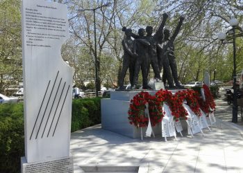 Εκδήλωση του Δ. Τρικκαίων για τη θυσία των 5 ΕΠΟΝιτών