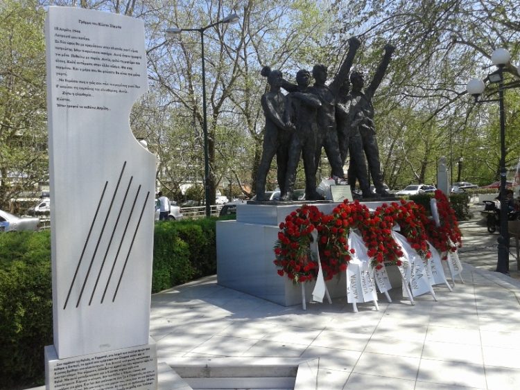 Εκδήλωση του Δ. Τρικκαίων για τη θυσία των 5 ΕΠΟΝιτών