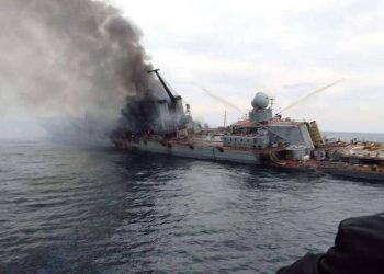 Φωτογραφίες και βίντεο από το Moskva πριν βυθιστεί, σύμφωνα με τον διεθνή Τύπο