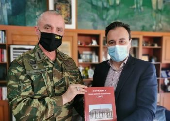 Συνεργασία Δημάρχου Τρικκαίων – νέου Διοικητή ΣΜΥ
