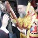 Η Πύλη υποδέχτηκε αντίγραφο της Εικόνας της Παναγίας «ΣΟΥΜΕΛΑ» με θρησκευτική Κατάνυξη και Ευλάβεια