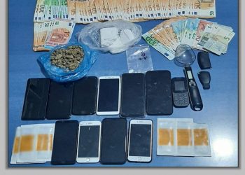 Τρίκαλα: Εξαρθρώθηκε σπείρα διακίνησης κι εμπορίας κοκαΐνης