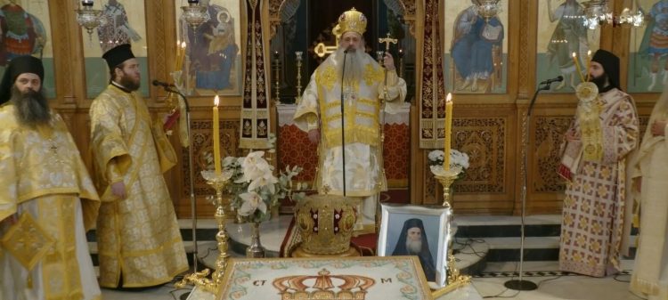 Σταγών για προκάτοχό του: “Εξαιτίας του προσώπου του υπάρχει σήμερα η Ιερά Μητρόπολη Σταγών και Μετεώρων”-Αποκάλυψη της προτομής