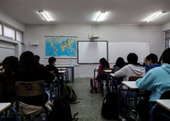 Σχολεία: Πότε θα ανοίξουν μετά τις διακοπές του Πάσχα