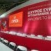 Οι Τρικαλινοί που θα συμμετάσχουν στο 3ο Συνέδριο του ΣΥΡΙΖΑ-ΠΣ, στις 14-17 Απριλίου στην Αθήνα