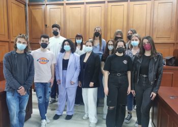 Επιβράβευση για φοιτητές/τριες – τέκνα των δημοτικών υπαλλήλων του Ν. Τρικάλων