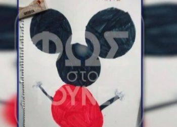 Πάτρα: Η ζωγραφιά της Τζωρτζίνας και το σημείωμα στη μητέρα της – «Μη με ψάξεις, φεύγω» (vids)