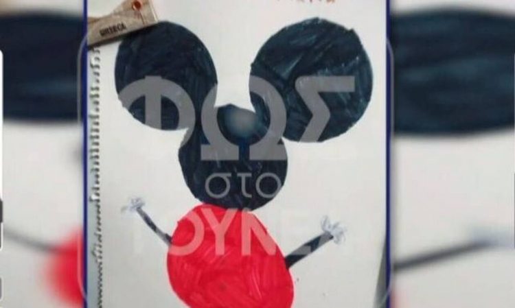 Πάτρα: Η ζωγραφιά της Τζωρτζίνας και το σημείωμα στη μητέρα της – «Μη με ψάξεις, φεύγω» (vids)