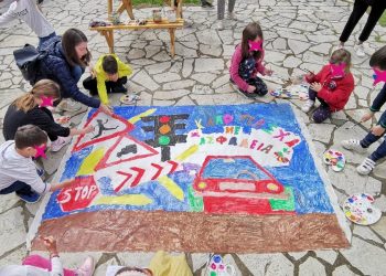 «Μπαμπά μην τρέχεις» με ζωγραφιές από τα Τρίκαλα