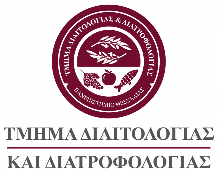 Νέος πρόεδρος και αναπληρώτρια πρόεδρος στο τμήμα διαιτολογίας και διατροφολογίας