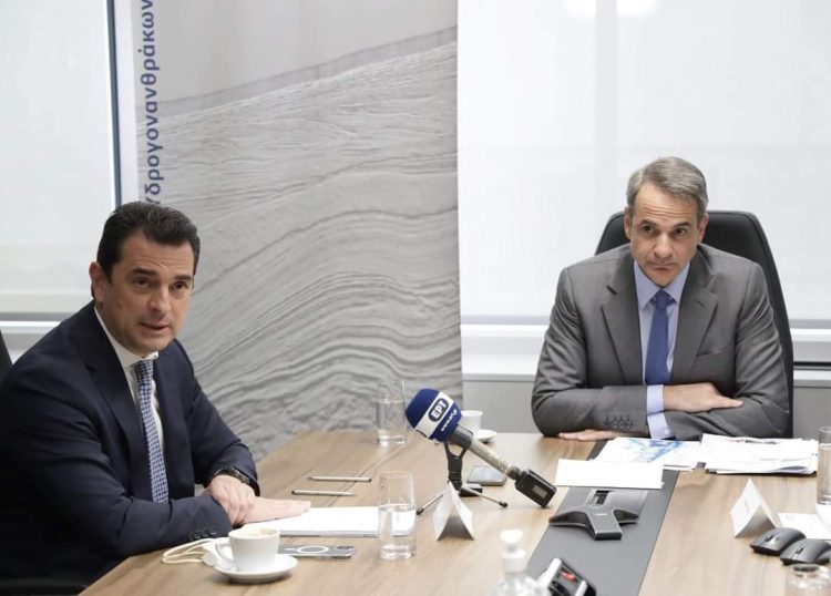 Με τον Μητσοτάκη ο Σκρέκας στην Εταιρία Υδρογονανθράκων – Η Ελλάδα επιταχύνει τις έρευνες για κοιτάσματα φυσικού αερίου