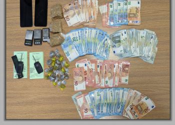 Εξαρθρώθηκε εγκληματική ομάδα που διακινούσε ναρκωτικά