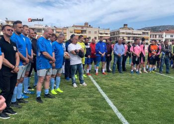 Η ΙΡΑ έπαιξε μπάλα για την Κιβωτό του Κόσμου