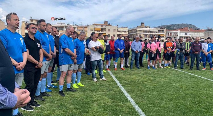 Η ΙΡΑ έπαιξε μπάλα για την Κιβωτό του Κόσμου