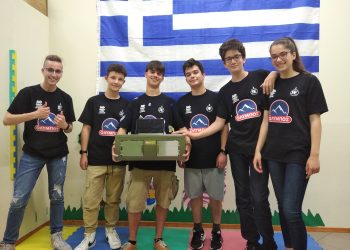 Την 2η θέση στον κόσμο η Robot Experts Academy Τρικάλων