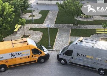 Έρχεται ξανά στην Πύλη το φυσικό αέριο