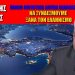 Ο Ιωάννης Μάζης στα Τρίκαλα