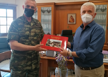 Τον Δήμαρχο Δήμου Μετεώρων επισκέφτηκε ο νέος Διοικητής της ΣΜΥ