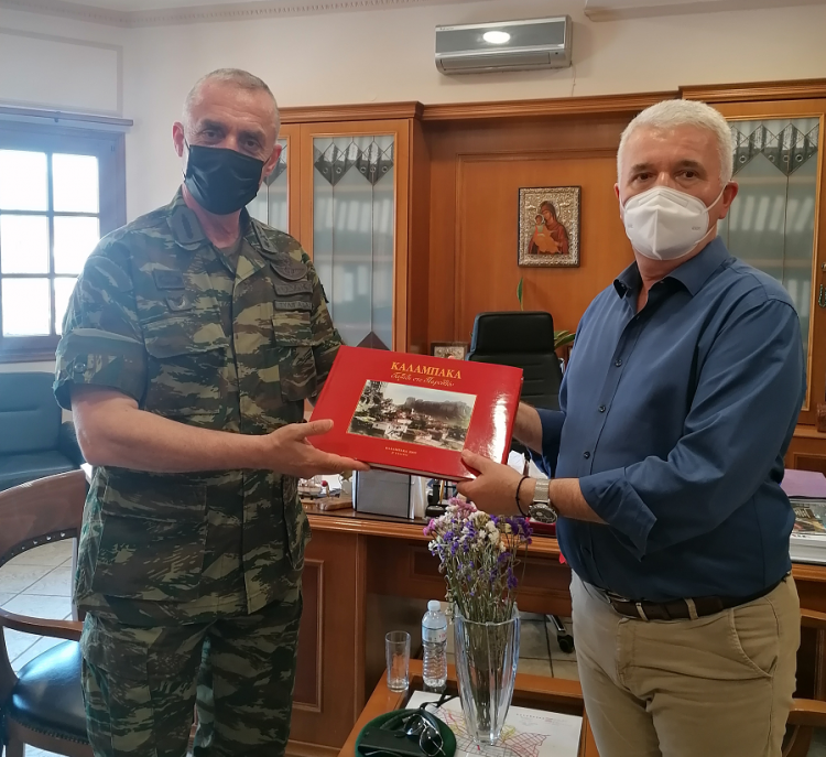 Τον Δήμαρχο Δήμου Μετεώρων επισκέφτηκε ο νέος Διοικητής της ΣΜΥ