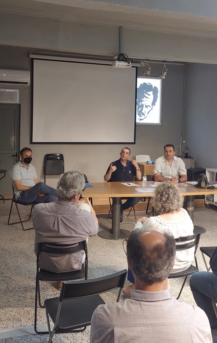 Το νέο ΔΣ του συλλόγου εκπαιδευτικών φροντιστών Νομού Τρικάλων