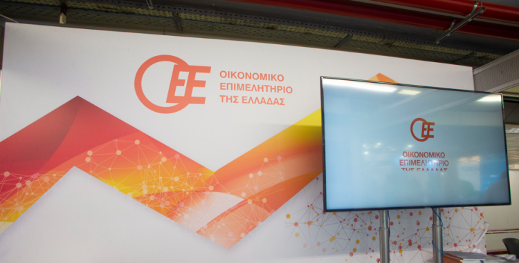 Συνάντηση ΤΔ 7ου ΠΤ με προέδρους συλλόγων λογιστών Θεσσαλίας