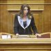 Κ. Παπακώστα-Ομιλία σε μια βαρυσήμαντη συμφωνία για την άμυνα της χώρας μας