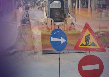 Κλειστή η οδός Πολυκάρπου την Πέμπτη 12/5