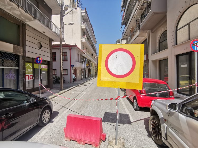 Κυκλοφοριακές ρυθμίσεις λόγω των έργων της ΔΕΥΑΤ