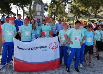 Η συμμετοχή των ωφελούμενων της ΠΟΦΕΚΟ στο Skiathos trail run 2022