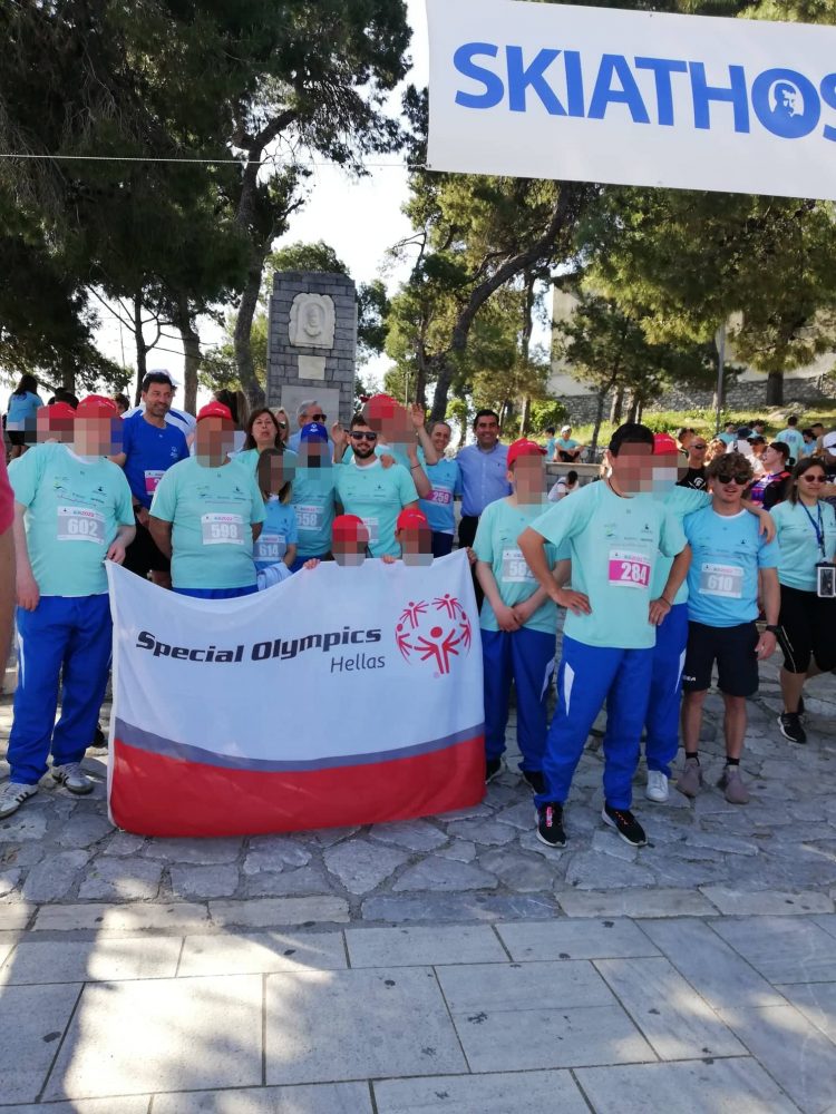 Η συμμετοχή των ωφελούμενων της ΠΟΦΕΚΟ στο Skiathos trail run 2022