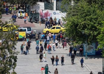 Με ευθύνη της κυβέρνησης εντείνονται συνεχώς οι ανισότητες στην κοινωνία