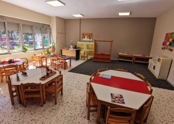Ηλεκτρονικές αιτήσεις για βρεφικούς – παιδικούς σταθμούς με τροφεία