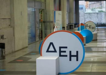 ΔΕΗ: Νέο διευρυμένο ωράριο τηλεφωνικής εξυπηρέτησης