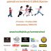 Στο 5ο Summer School ο ΣΟΑΤ