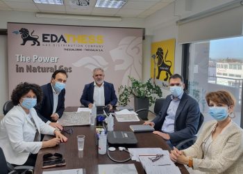 Φυσικό αέριο και στο Μεγαλοχώρι του Δ. Τρικκαίων