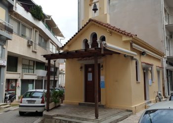 Πανήγυρις παρεκκλησίου Αγίας Ειρήνης Τρικάλων