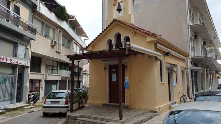 Πανήγυρις παρεκκλησίου Αγίας Ειρήνης Τρικάλων