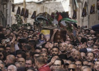 ΟΗΕ: Το ΣΑ των Ηνωμένων Εθνών «καταδικάζει απερίφραστα τον φόνο» της δημοσιογράφου Σιρίν Αμπού Άκλεχ