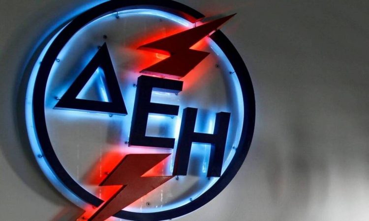 Προσλήψεις στη ΔΕΗ: Αναλυτικά σε ποιες περιοχές της Ελλάδας