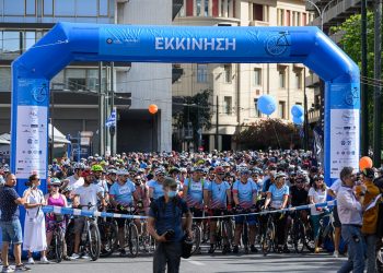 Σαββατοκύριακο γεμάτο ενέργεια από τη ΔΕΗ