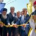Άγιος Πολύκαρπος – Προστάτης & Πολιούχος της ΕΔΑ ΘΕΣΣ