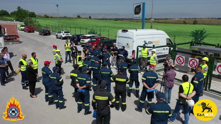 Εκπαιδευτική Άσκηση Ετοιμότητας της ΕΔΑ ΘΕΣΣ σε συνεργασία με την Πυροσβεστική Υπηρεσία Θεσσαλίας