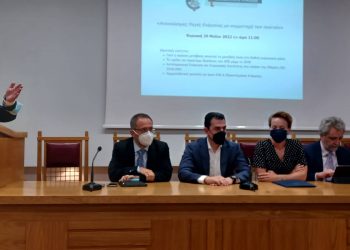 Μεγάλο το ενδιαφέρον των Τρικαλινών για τις ανανεώσιμες πηγές ενέργειας-Επιτυχημένη η εκδήλωση του Επιμελητηρίου με ομιλητή τον Υπουργό Κ.Σκρέκα (φωτό-video)