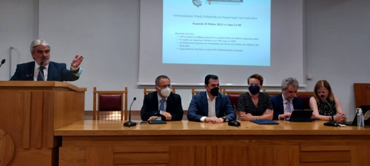 Μεγάλο το ενδιαφέρον των Τρικαλινών για τις ανανεώσιμες πηγές ενέργειας-Επιτυχημένη η εκδήλωση του Επιμελητηρίου με ομιλητή τον Υπουργό Κ.Σκρέκα (φωτό-video)